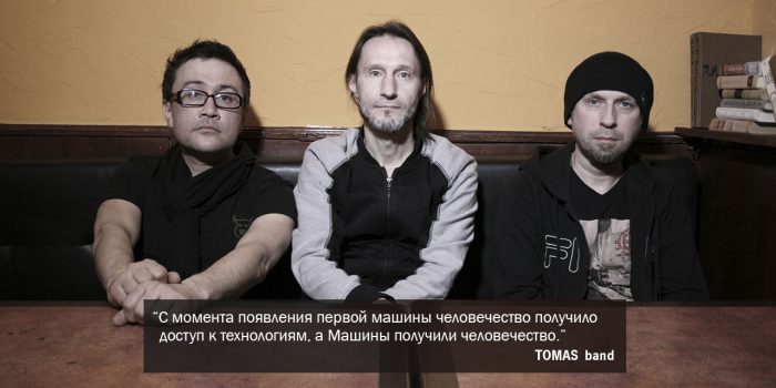Саша Самойленко